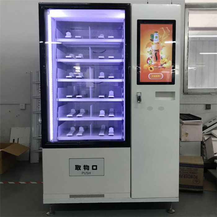 升降履帶售貨機